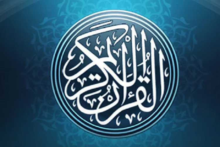 آغاز ثبت‌نام آزمون اعطای مدرک تخصصی به حفاظ در کرمانشاه