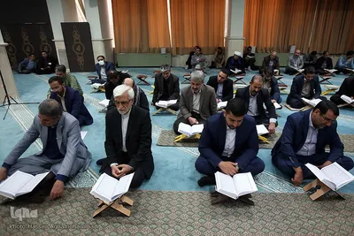 محفل انس با قرآن کریم مرکز بسیج قوه قضائیه