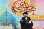 فیلم | توصیف یاران امام زمان(عج) در قرآن کریم