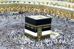 Registration for Hajj Begins in Iran