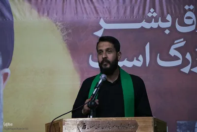 مراسم بزرگداشت شهدای هفتم تیر در اصفهان