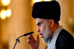 Muqtada Sadr’s Recommendations on Muharram  