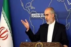 Iran verurteilt israelischen Angriff auf Gaza