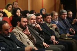اختتامیه بیست و یکمین دوره‌ جایزه‌ کتاب و رسانه