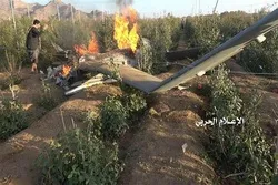 Yemen Air Defenses Shoot Down Spy Drone in Sa’ada