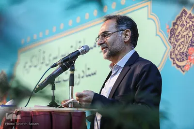 مراسم افتتاحیه دومین دوره مسابقات سراسری قرآن‌کریم همسران و فرزندان کارکنان ستادی وزارت‌نفت 