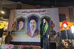 پنجاه و دومین شب اجتماع مردم انقلابی بابلسر