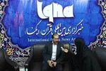 روایتی از شکل‌گیری «قرآن مبارک» و استقبال جوانان از این اثر