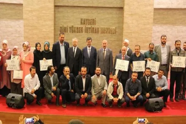 İşitme engelliler Kuran- Kerim'i Güzel Okuma Yarışması finali