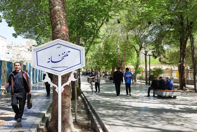 اصفهان؛ نبض زندگی در شکوه ایستادگی
