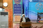 افتتاحییه چهل و دومین دوره مسابقات سراسری قرآن کریم