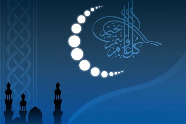 Hindistan'da Şaban ve Ramazan ayının faziletleri ele alındı