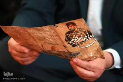 دیدار با خانواده شهید
