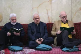 مراسم ترحیم مرحوم یعقوب منصوری پدر کریم منصوری قاری ممتاز و بین المللی کشور