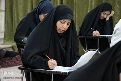 بخش کتبی مسابقات قران اوقاف در بخش معارفی‎