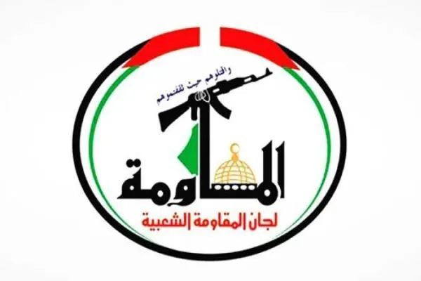 پیام تسلیت گروه‌های مقاومت درپی شهادت سیدهاشم صفی‌الدین
