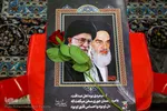 گرامیداشت سی‌وپنجمین سالگرد ارتحال امام خمینی (ره) در اصفهان