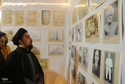 نمایشگاه نسخه های خطی کمیاب در کشمیر