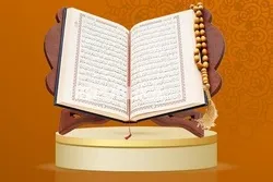 Terjemah Alquran Bahasa Gayo Selesai Dikerjakan