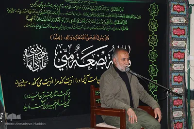 مراسم عزاداری شام شهادت حضرت زهرا (س) در شیراز‎‎