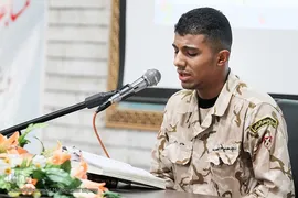 مرحله نیمه‌نهایی چهل و یکمین دوره مسابقات قرآن کریم ویژه کارکنان پایور، وظیفه و بانوان نیروی زمینی سپاه در اهواز