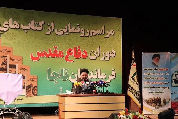 ترویج فرهنگ ایثار و شهادت؛ راه برون‌رفت از مشکلات و ناهنجاری‌های اجتماعی