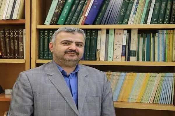 ایکنا