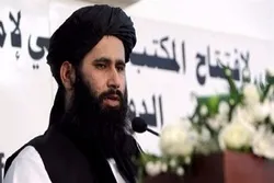 دطالبانواوآمریکادشپږمی پړاوخبری اتری دخمیدوپه اړه دذبیح الله مجاهدخبری