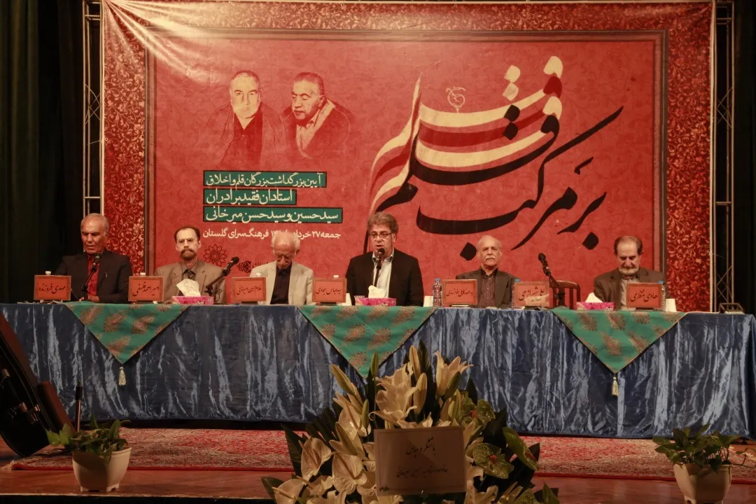 دو چشم یک استاد که فدای 400 چشم شاگرد شد