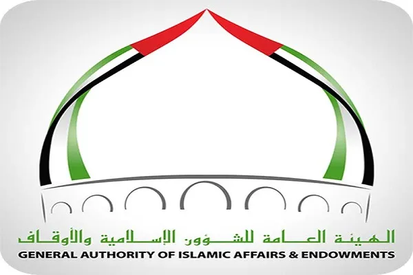 الامارات: إطلاق المنصة الذكية لتعليم القرآن عن بُعد