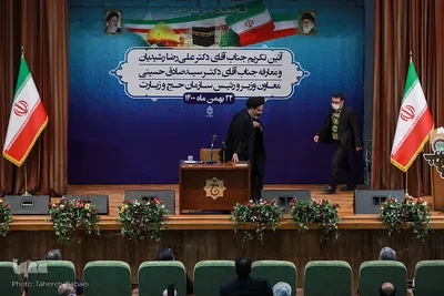 مراسم تودیع و معارفه رئیس سازمان حج و زیارت