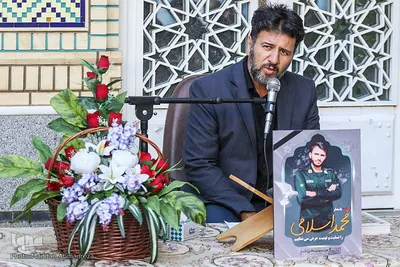 تکریم و بزرگداشت شهدای امنیت از سوی جامعه قرآنی فارس‎‎
