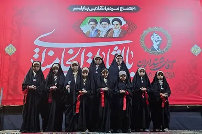 یکصد و پنجاه و نهمین اجتماع شبانه مردم انقلابی بابلسر