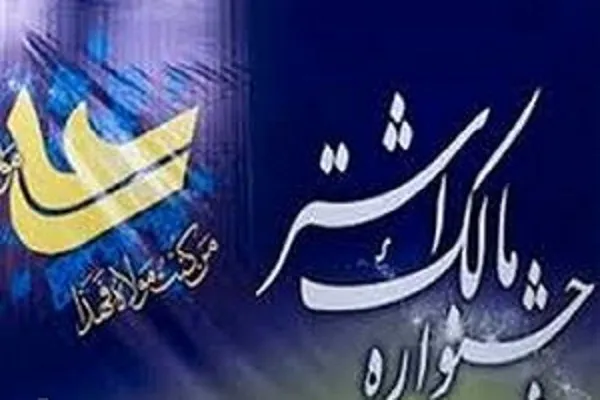 پیام فرمانده انتظامی کرمان در پی کسب رتبه برتر «اشراف فرماندهی»