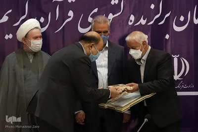 آیین تجلیل از خادمان برگزیده کشوری قرآن خراسان رضوی