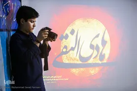 محفل انس با قرآن در مدرسه طلایه داران زندگی