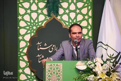 اختتامیه سومین جایزه ادبی مادرانه در اصفهان