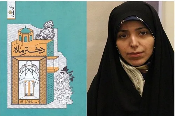 لزوم مشارکت تیم‌ تحقیقاتی در روند نگارش رمان‌های مذهبی