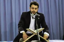 Ang Iraniano na Qari ay nasa Ika-4 sa Kuwait na Pandaigdigang Paligsahan ng Qur’an