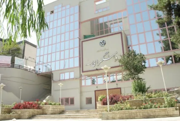 ارائه بسته مجازی «سیری در ادبیات کهن فارسی»
