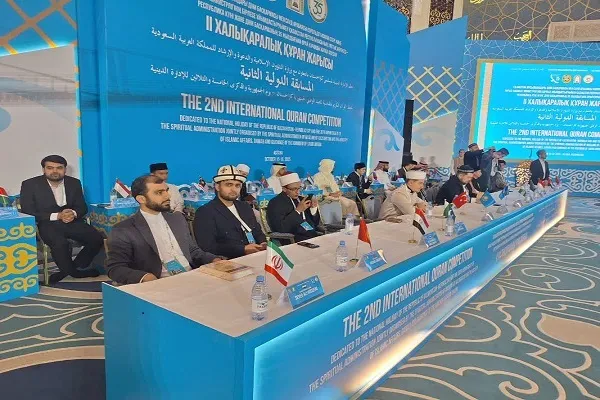 تصاویری از حافظ ایرانی در مسابقات بین‌المللی قرآن قزاقستان