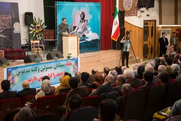 مراسم بزرگداشت «محی‌الدین حق‌شناس» در سنندج برگزار شد