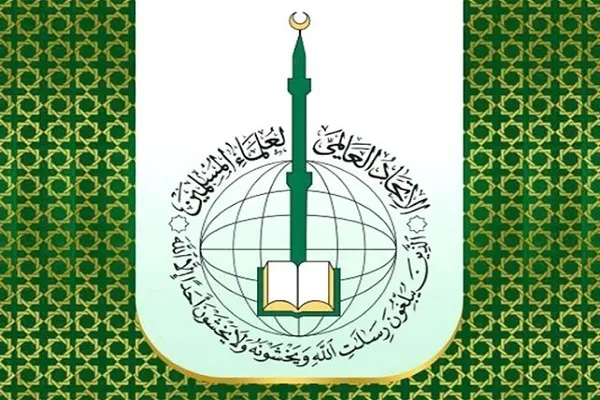واکنش اتحادیه جهانی علمای مسلمین به جنایت صهیونیست‌ها در اردوگاه النصیرات