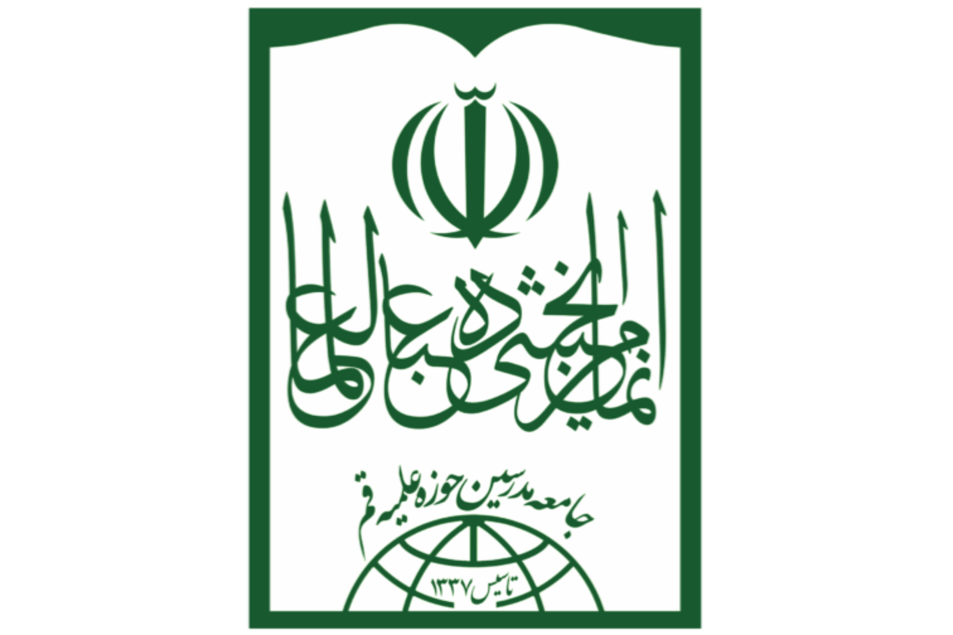 اا