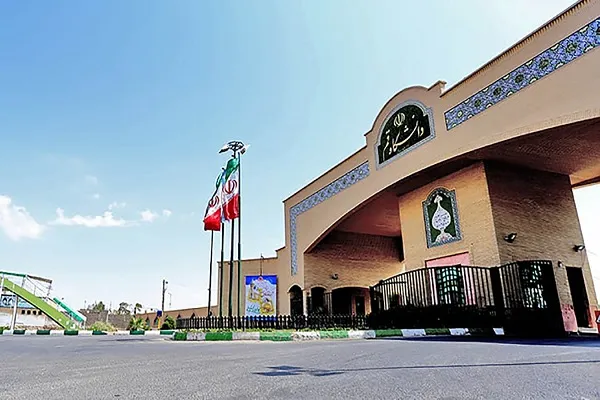 برنامه امتحانی دوره تربیت معلم قرآن دانشگاه قم اعلام شد