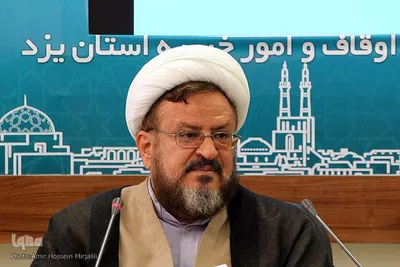 نشست خبری مدیرکل اوقاف و امور خیریه استان یزد‎‎