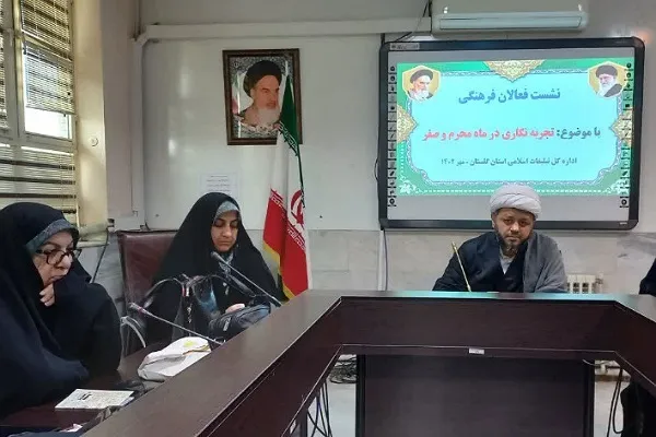 بانوان کنشگران فعال و تأثیرگذار جامعه هستند