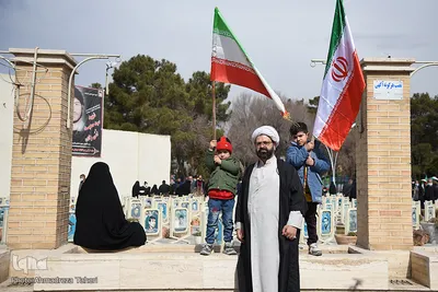 جشن سالروز پیروزی انقلاب اسلامی در اصفهان