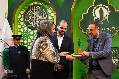 اختتامیه جایزه ادبی مادرانه در اصفهان