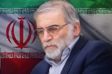نام‌گذاری 2 مدرسه به نام شهید محسن فخری‌زاده در سیستان‌وبلوچستان